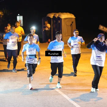 Runner Photo 5757869