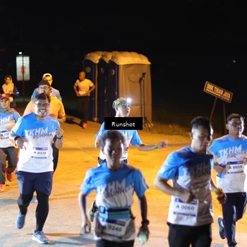 Runner Photo 5757878