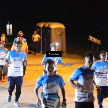 Runner Photo 5757879