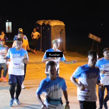 Runner Photo 5757880