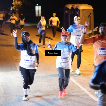 Runner Photo 5757944