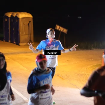 Runner Photo 5757972