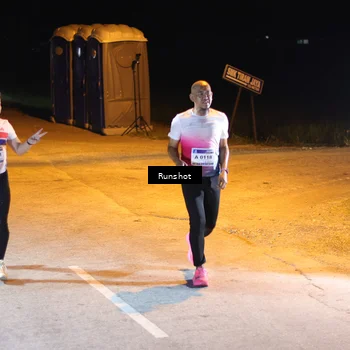 Runner Photo 5758071