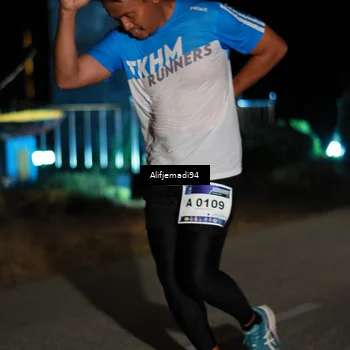 Runner Photo 5758102