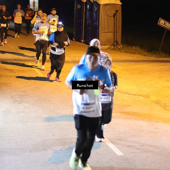 Runner Photo 5758715