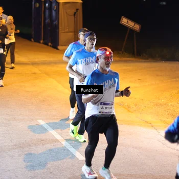 Runner Photo 5758817