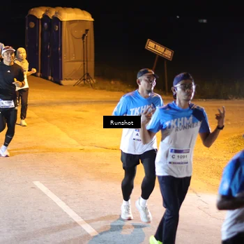 Runner Photo 5758851