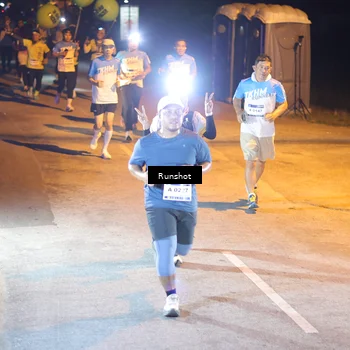 Runner Photo 5759015