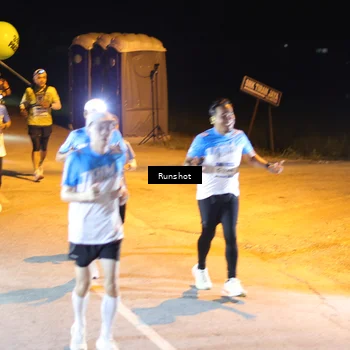 Runner Photo 5759056