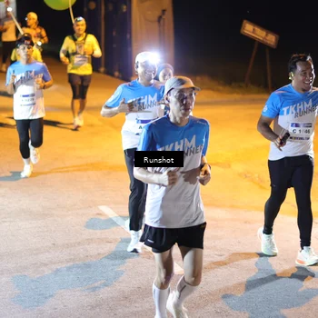 Runner Photo 5759067