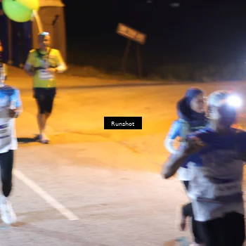 Runner Photo 5759094