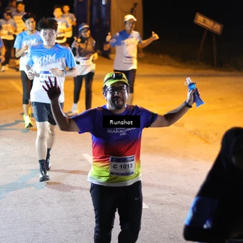 Runner Photo 5759236