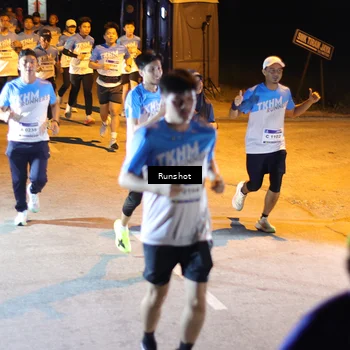 Runner Photo 5759251