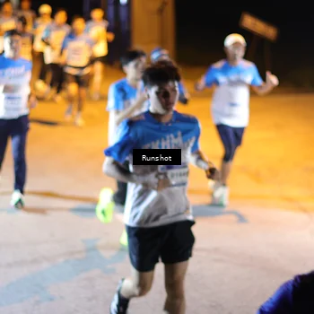 Runner Photo 5759258