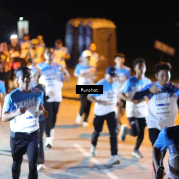 Runner Photo 5759317