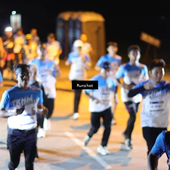 Runner Photo 5759319