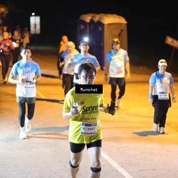 Runner Photo 5759474