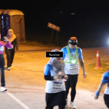 Runner Photo 5759540