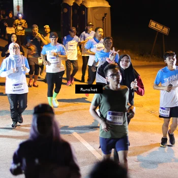 Runner Photo 5759648