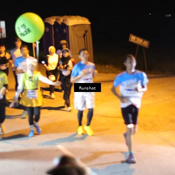 Runner Photo 5759794