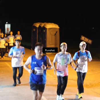 Runner Photo 5759958