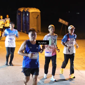 Runner Photo 5759968