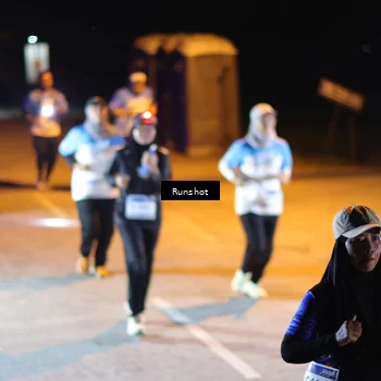 Runner Photo 5760082