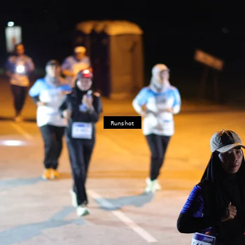 Runner Photo 5760085
