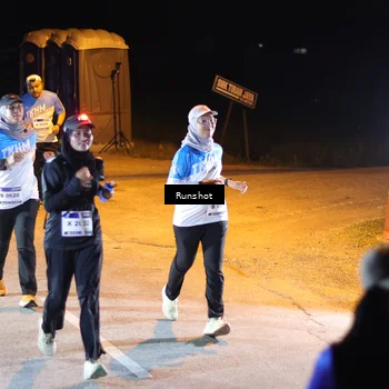 Runner Photo 5760091