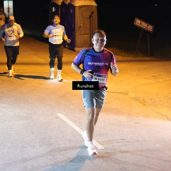 Runner Photo 5760256