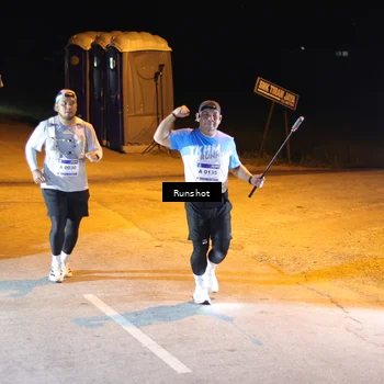 Runner Photo 5760291