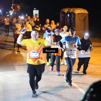 Runner Photo 5760518