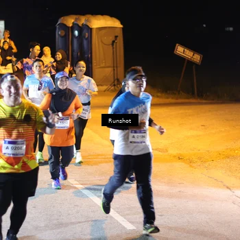 Runner Photo 5760536