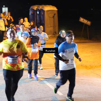 Runner Photo 5760539