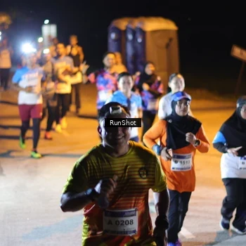 Runner Photo 5760551