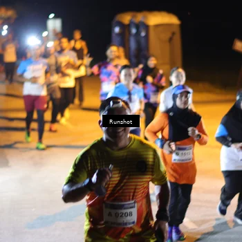 Runner Photo 5760552