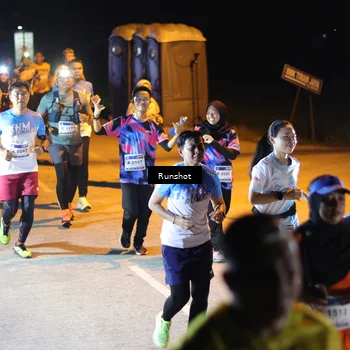 Runner Photo 5760568