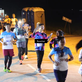 Runner Photo 5760581