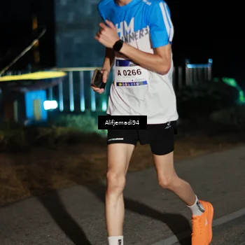 Runner Photo 5761220