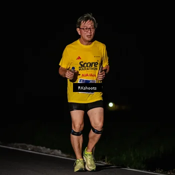 Runner Photo 5767054