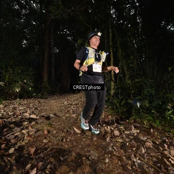 Runner Photo 5770740