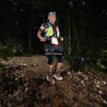 Runner Photo 5770852