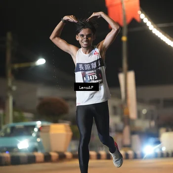 Runner Photo 5772632