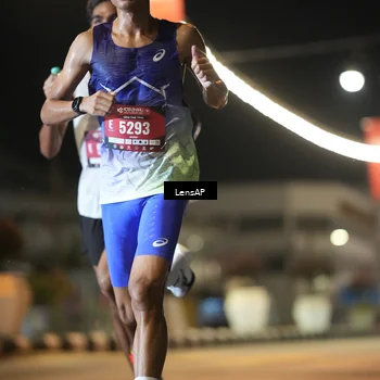 Runner Photo 5772634