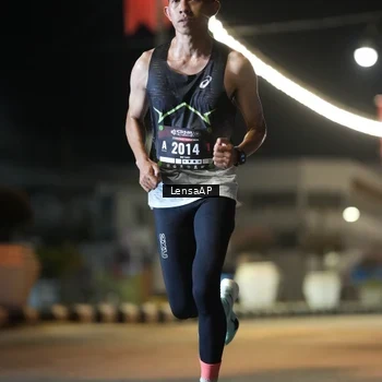 Runner Photo 5772975