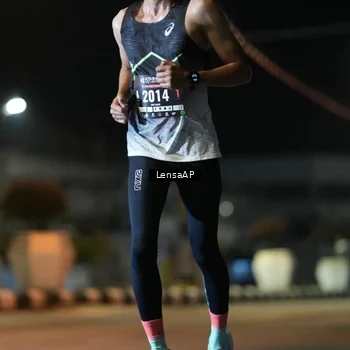 Runner Photo 5772977