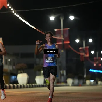 Runner Photo 5773054