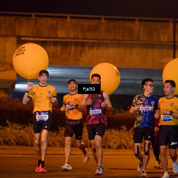 Runner Photo 5780209