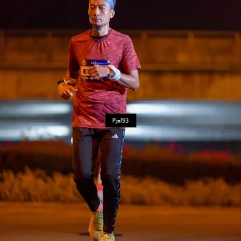Runner Photo 5780411