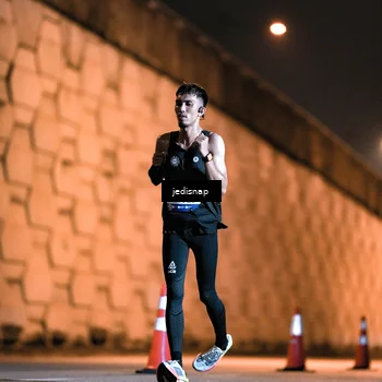 Runner Photo 5780850